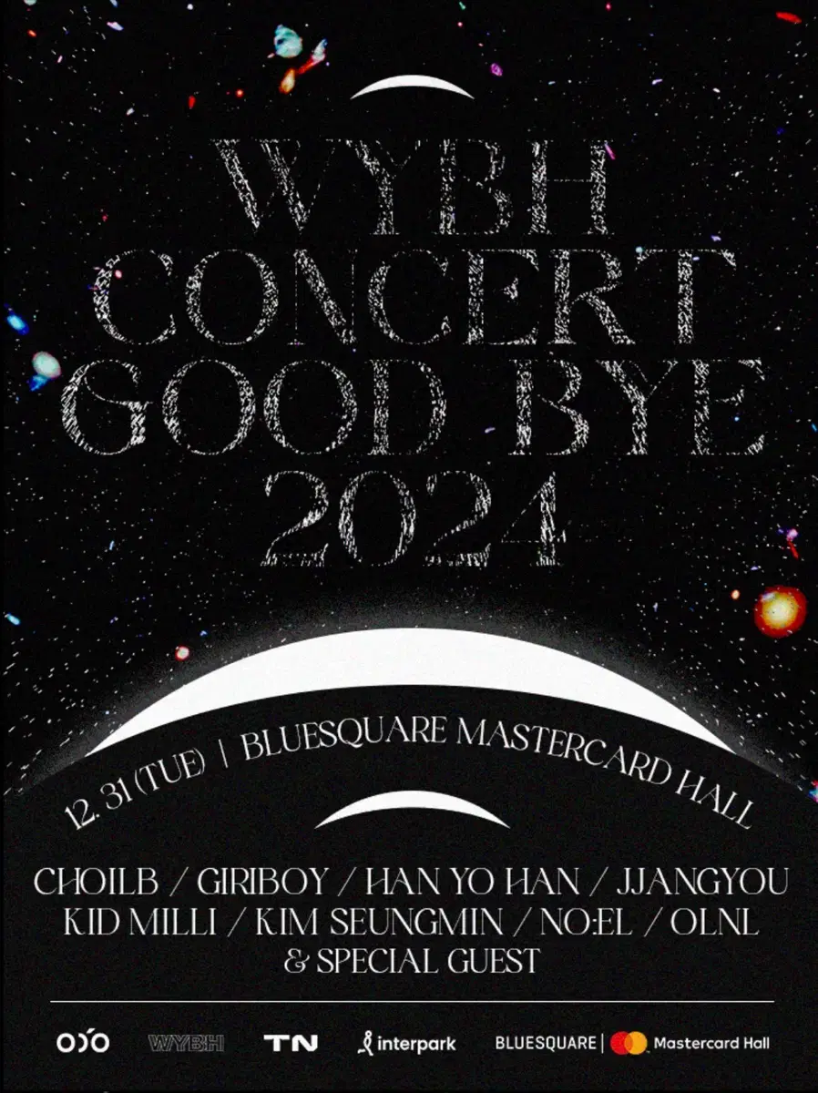 WYBH 콘서트 Good bye 2024 17N 티켓 양도 우주비행