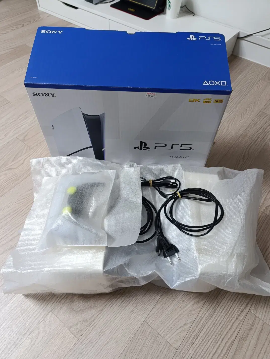 PS5 디지털