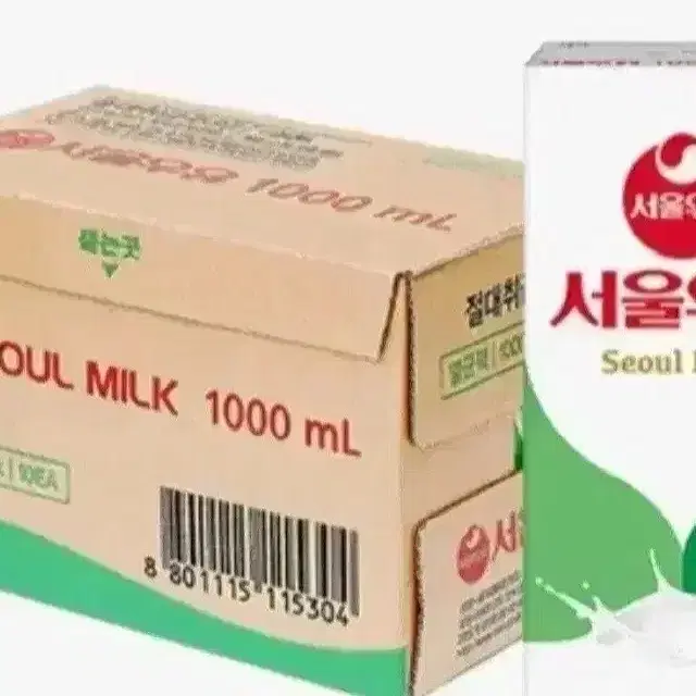 번개최저가 서울우유 멸균우유흰우유 1000MLX10개 16900원