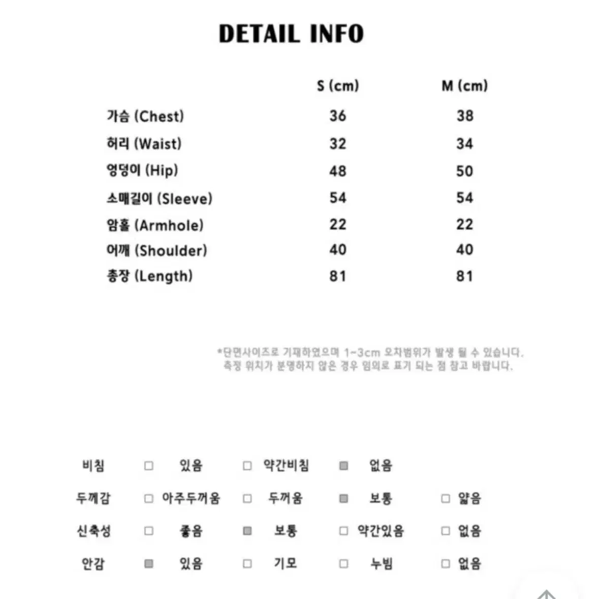 루루서울 칵테일 러브 드레스 핑크 원피스