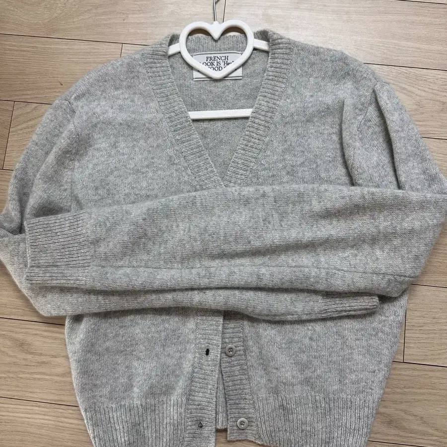 바이무드 Raccoon Nut Cardigan