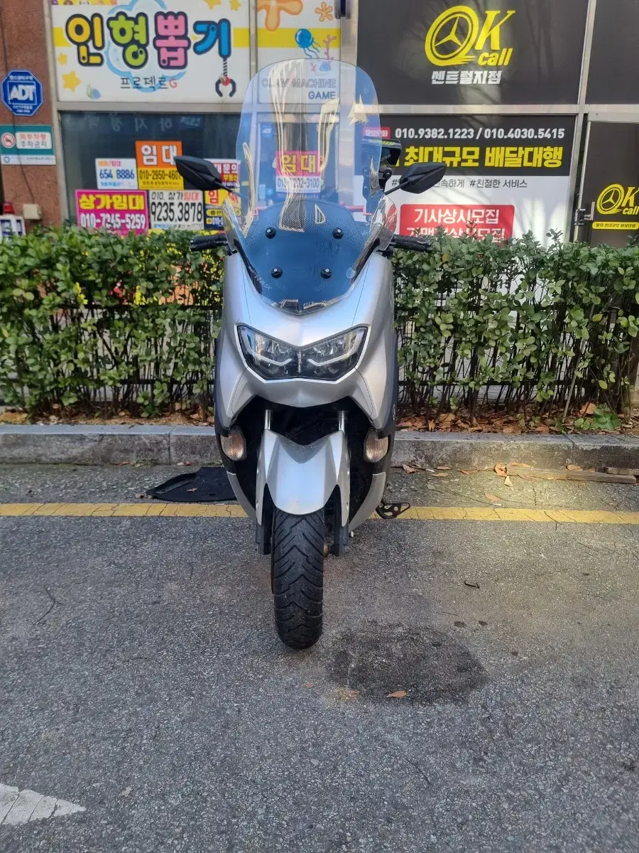 nmax125 21년식