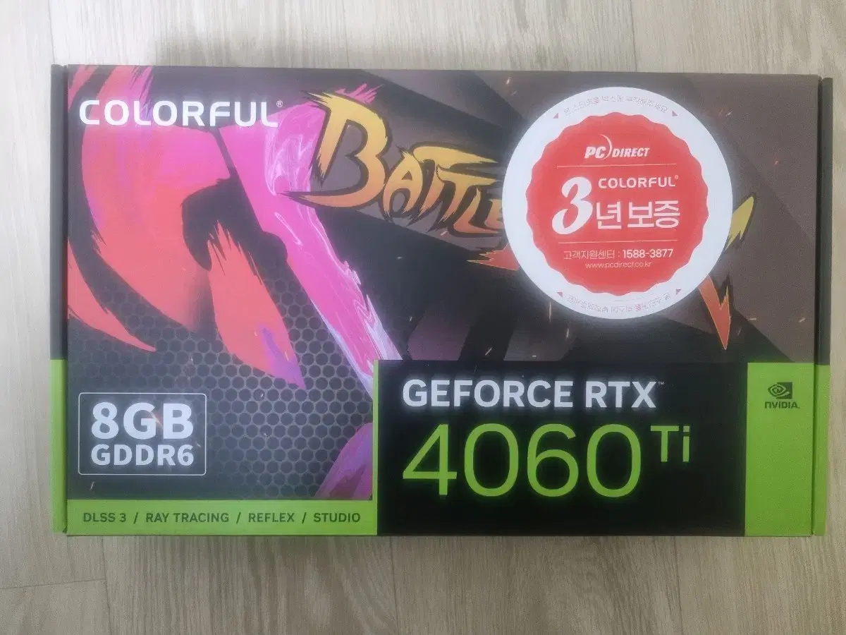 미사용 새제품 국내정품 컬러풀4060ti 8GB