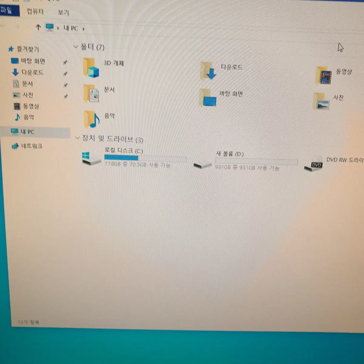 삼성컴퓨터 본체 i5 6500