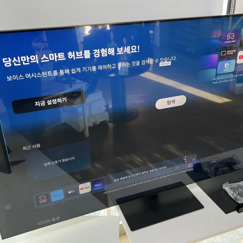 (새상품/무상AS/무료배송)삼성 65인치 2024 Neo QLED 4K