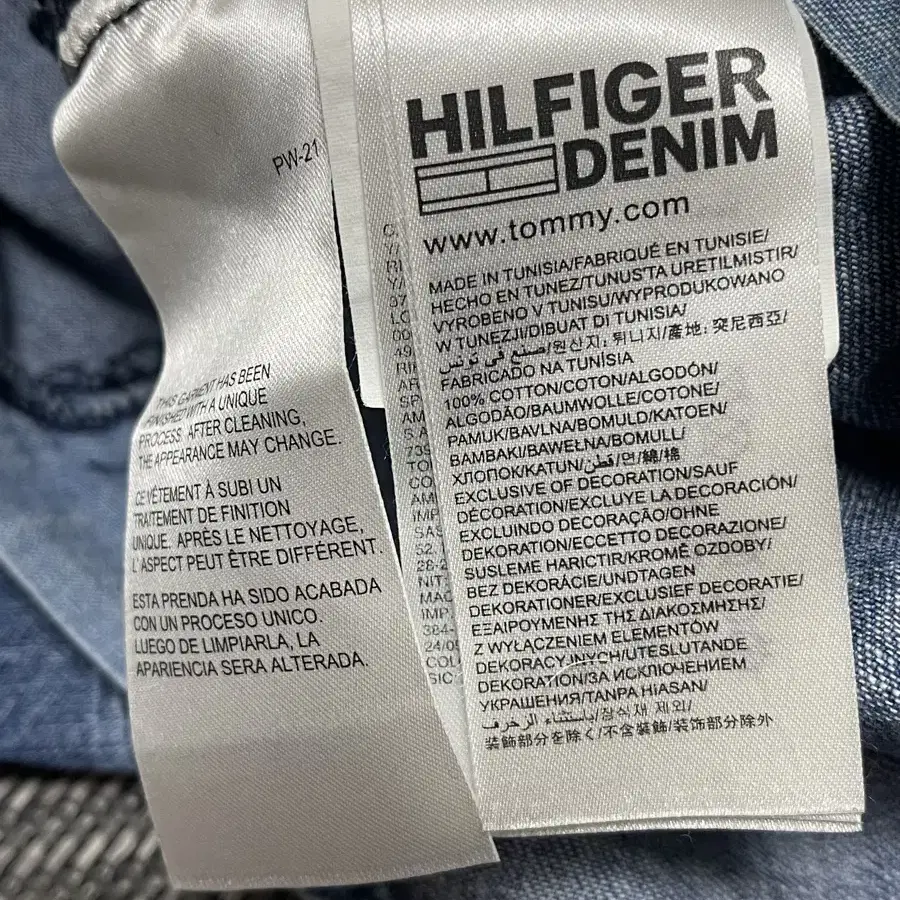 M] 타미(TOMMY HILFIGER) 청남방 셔츠