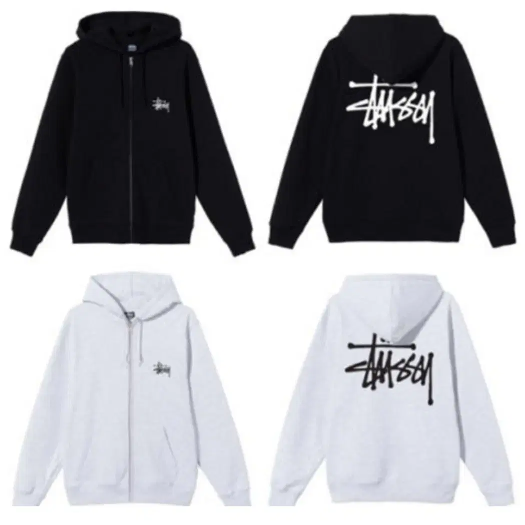 스투시 STUSSY 베이직 로고 오버사이즈 후드 집업 (기모O)