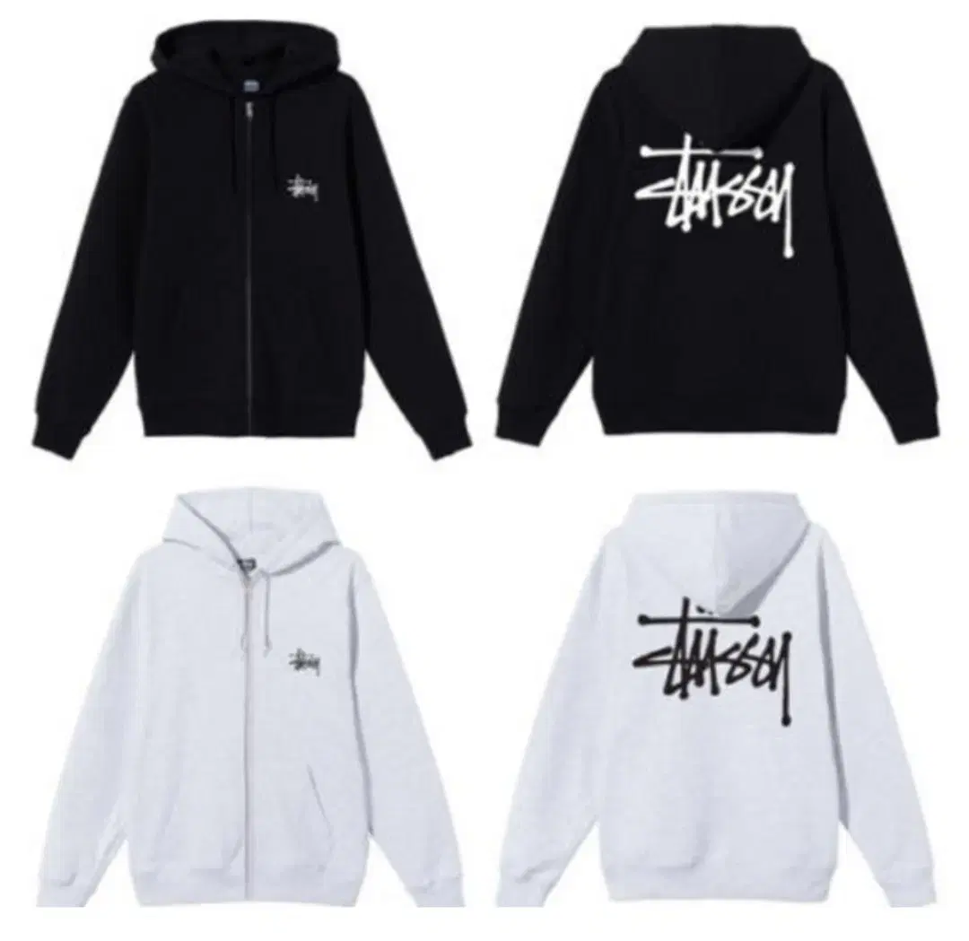 스투시 STUSSY 베이직 로고 오버사이즈 후드 집업 (기모O)