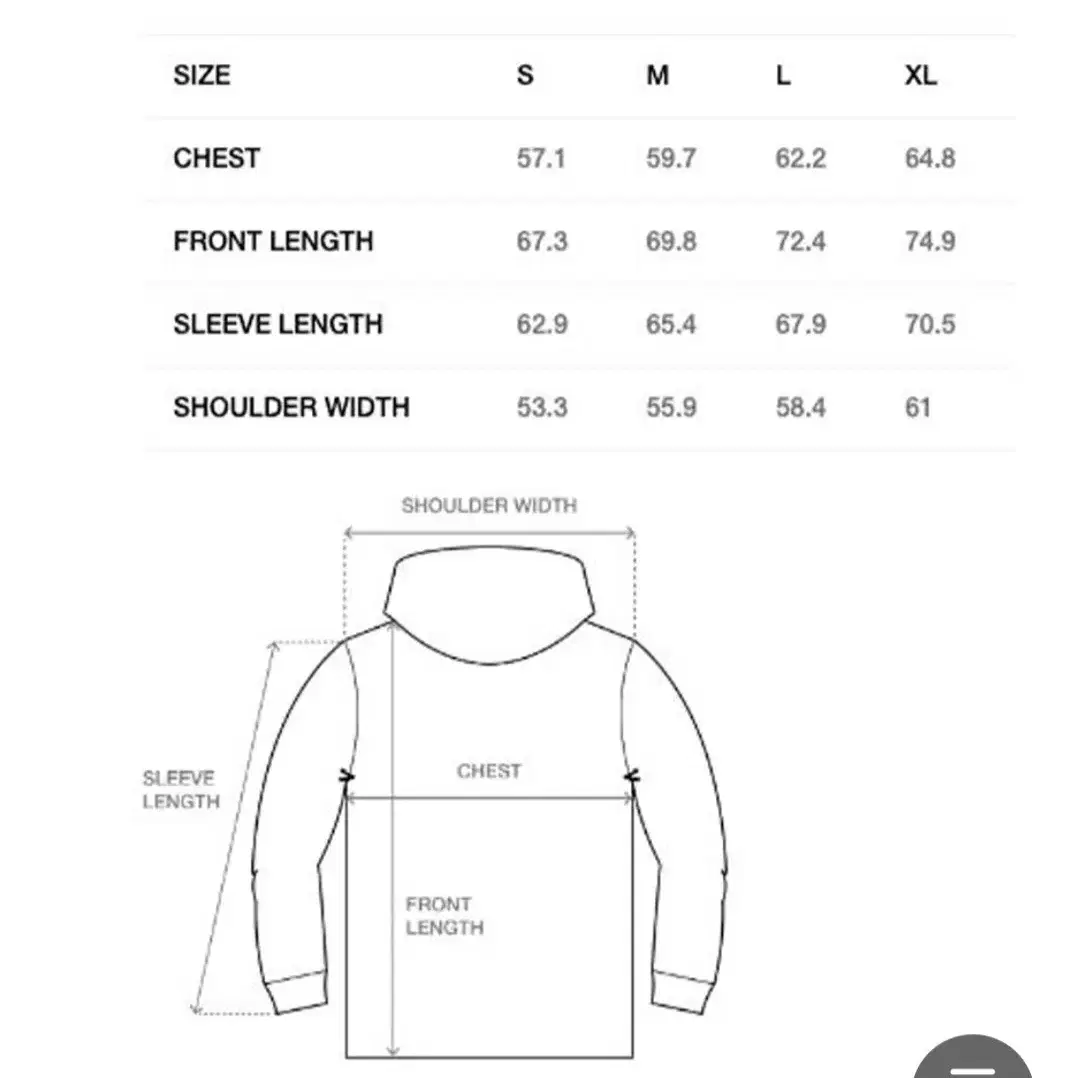 스투시 STUSSY 베이직 로고 오버사이즈 후드 집업 (기모O)