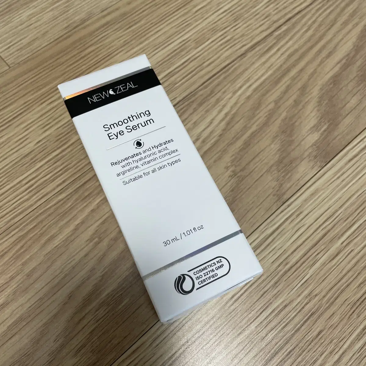 뉴질랜드 뉴지얼 스무딩 아이 세럼 30ml (새상품)