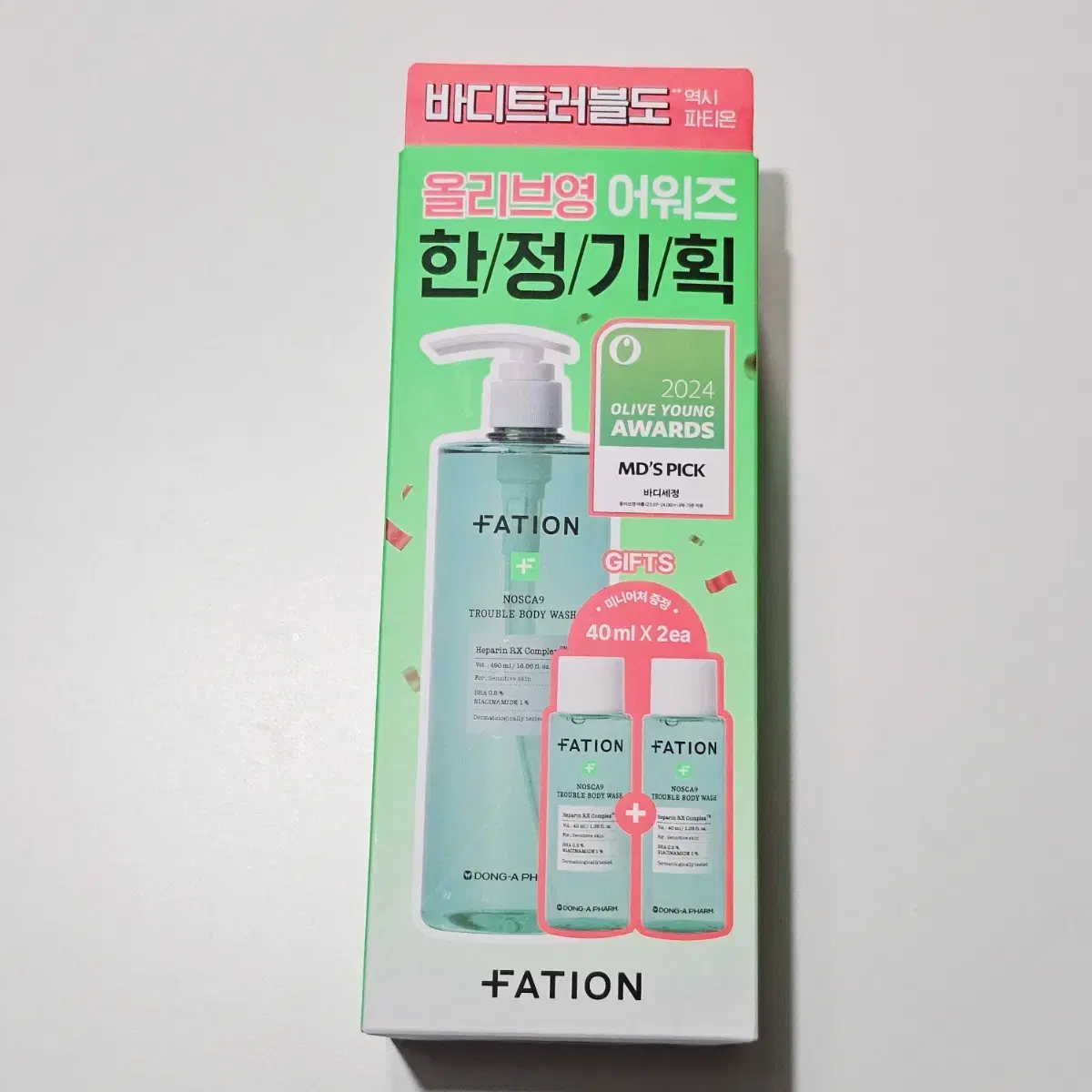 새상품) 파티온 노스카나인 트러블 바디워시 490ml+80ml 한정기획