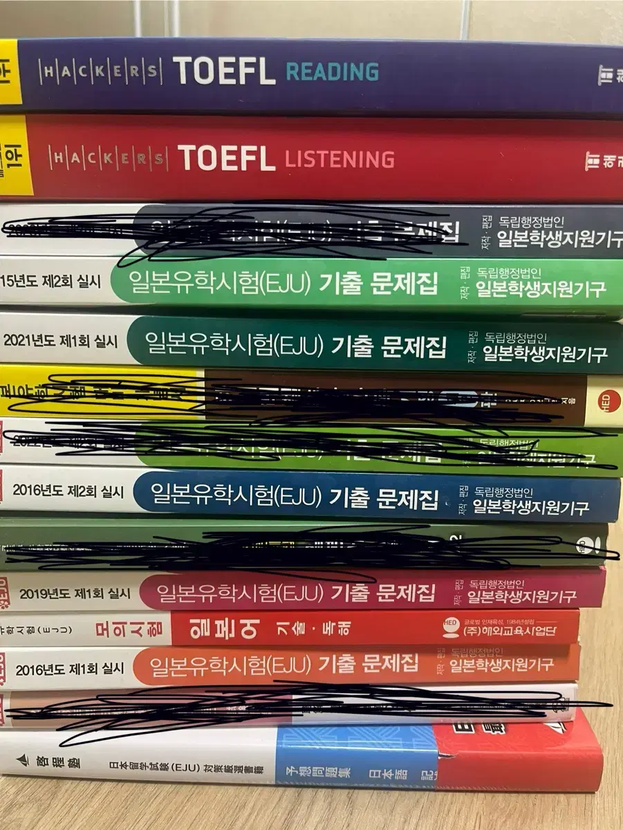 EJU, TOEFL