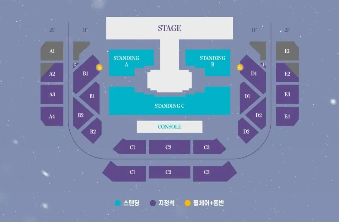 여자친구 10주년 콘서트 댈티