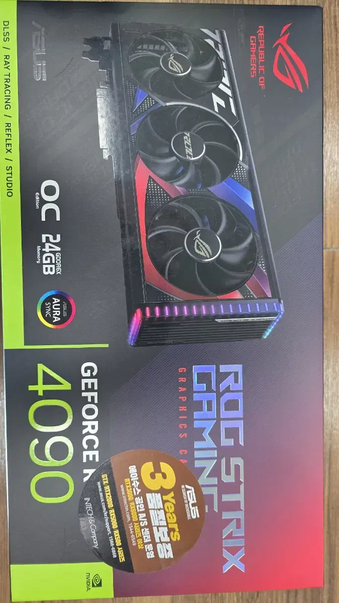 asus rog 4090 strix oc 24g