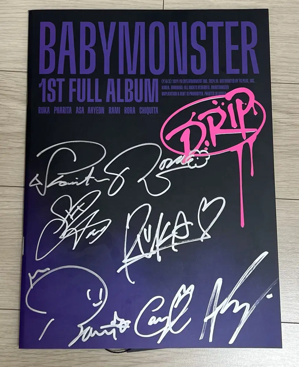 베이비몬스터 babymonster 사인 앨범