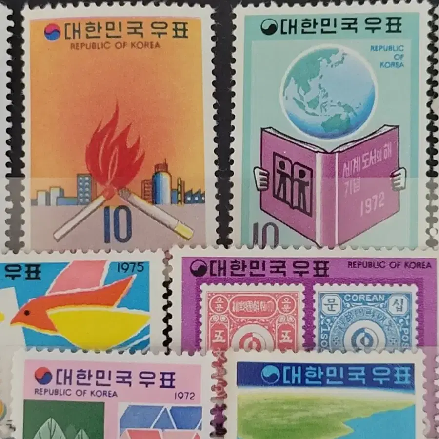 1970년대 우표 30종 모음집 (10)