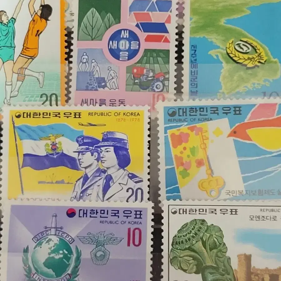 1970년대 우표 30종 모음집 (10)