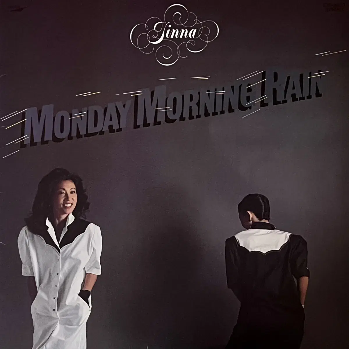 시티팝LP 티나 Tinna -Monday Morning Rain