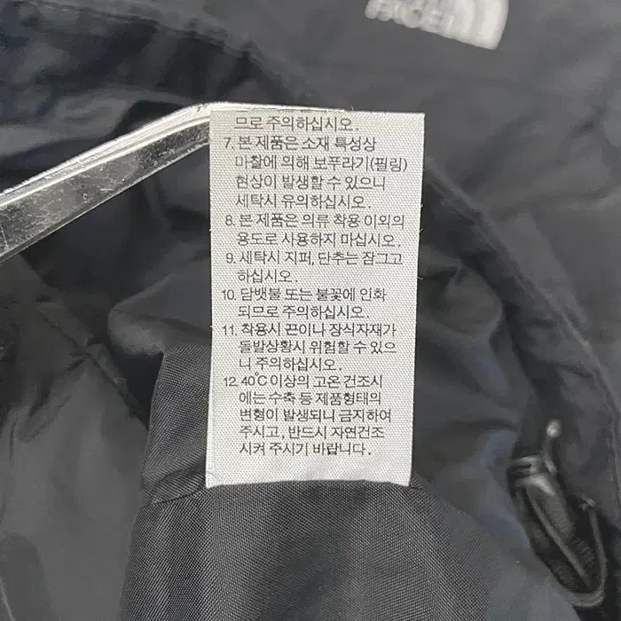 노스페이스 춘추 바람막이 점퍼 경량패딩 안감 100