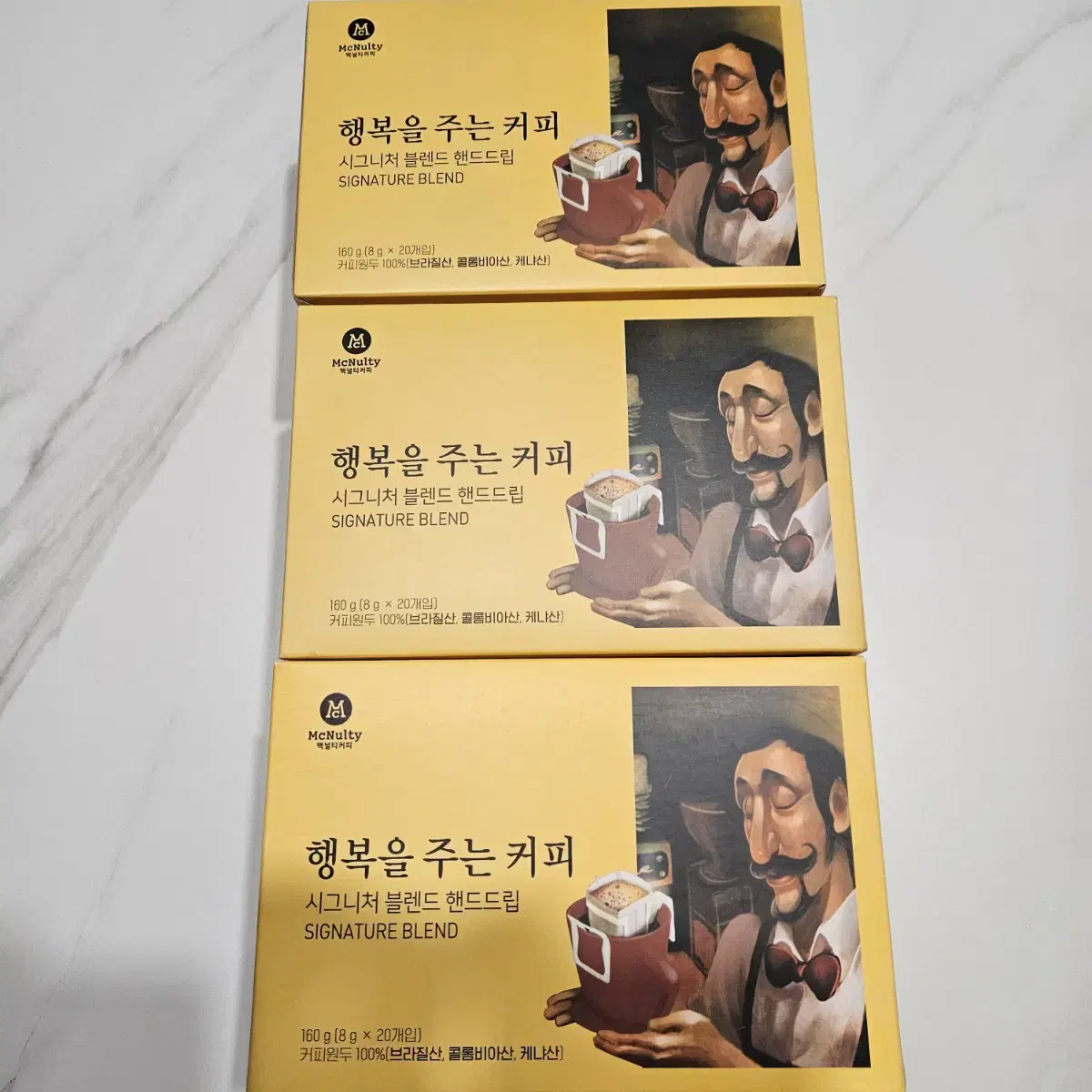 맥널티 핸드드립커피 새상품 3박스