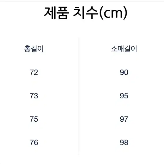 준야 와타나베 x 노스페이스 / 레더 눕시 패딩 / XL