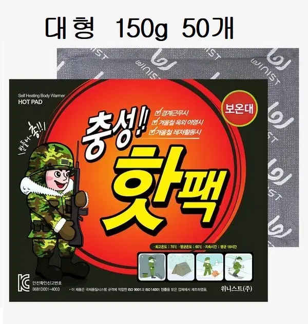 무료배송-햇반 흑미누룽지죽 205g 36개