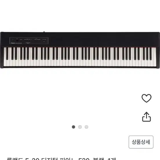 Roland digital piano F-20