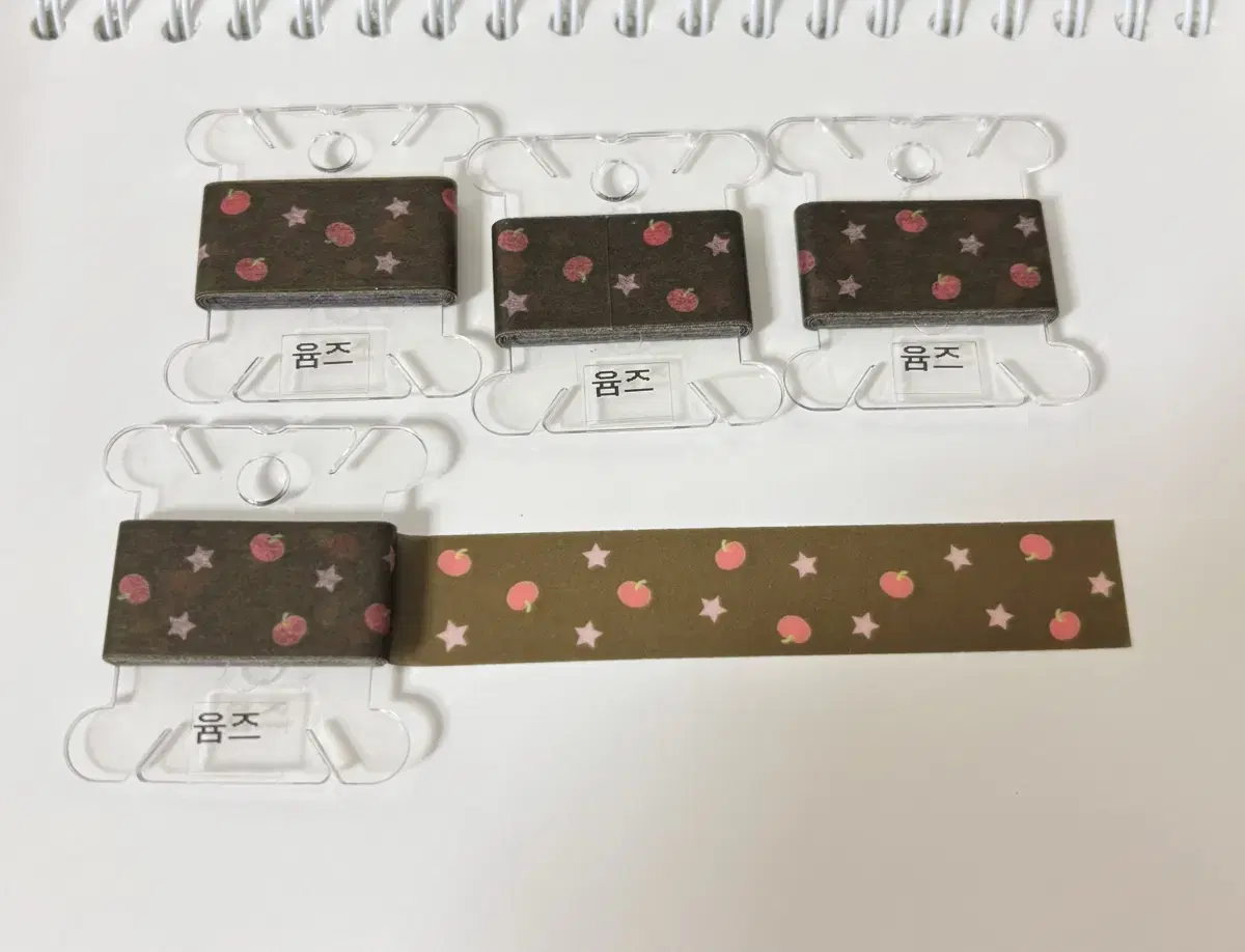 Umz Chocolate Cherry Balm Masking Tape sold in small portions