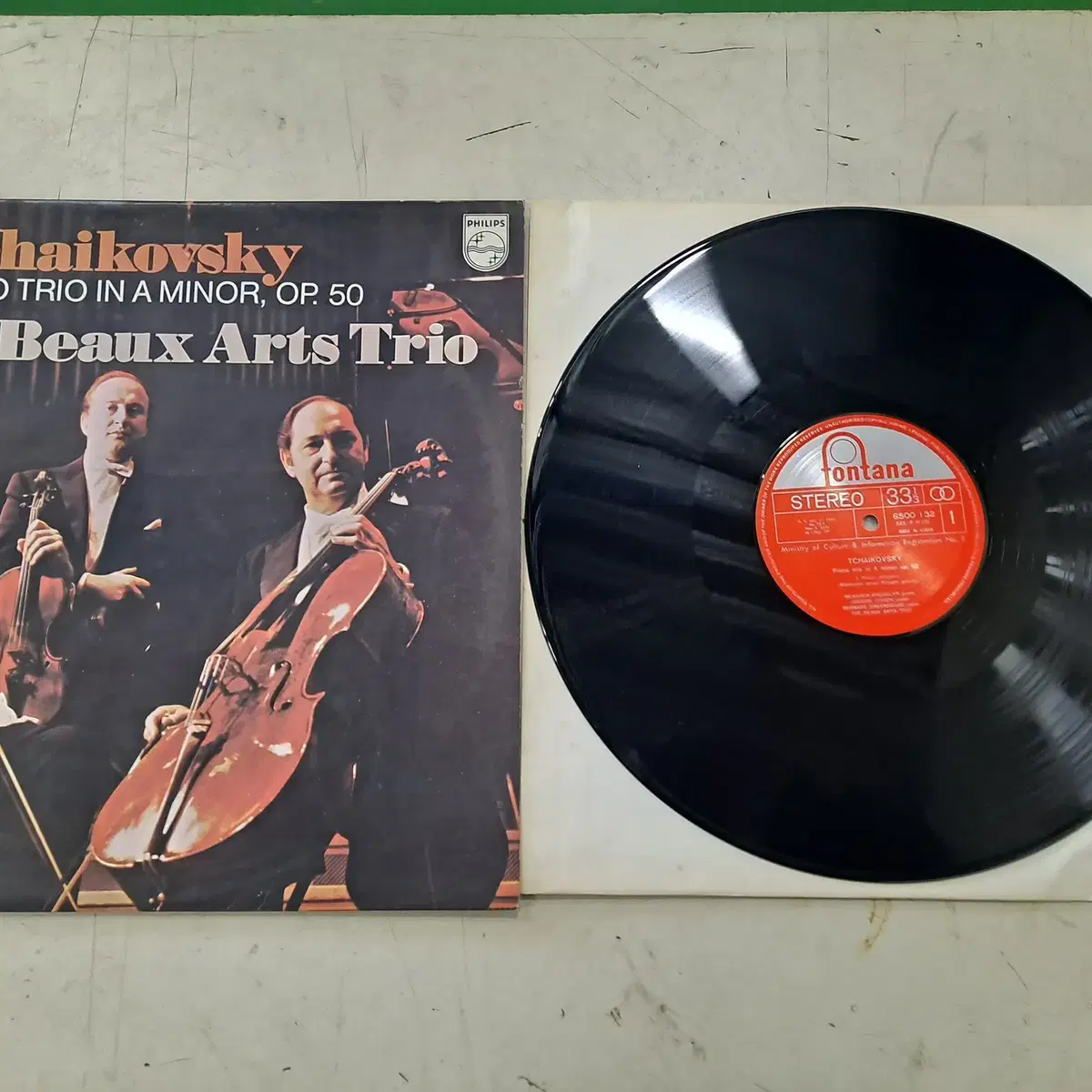 Tchaikovsky. The Beaux Arts Trio LP판