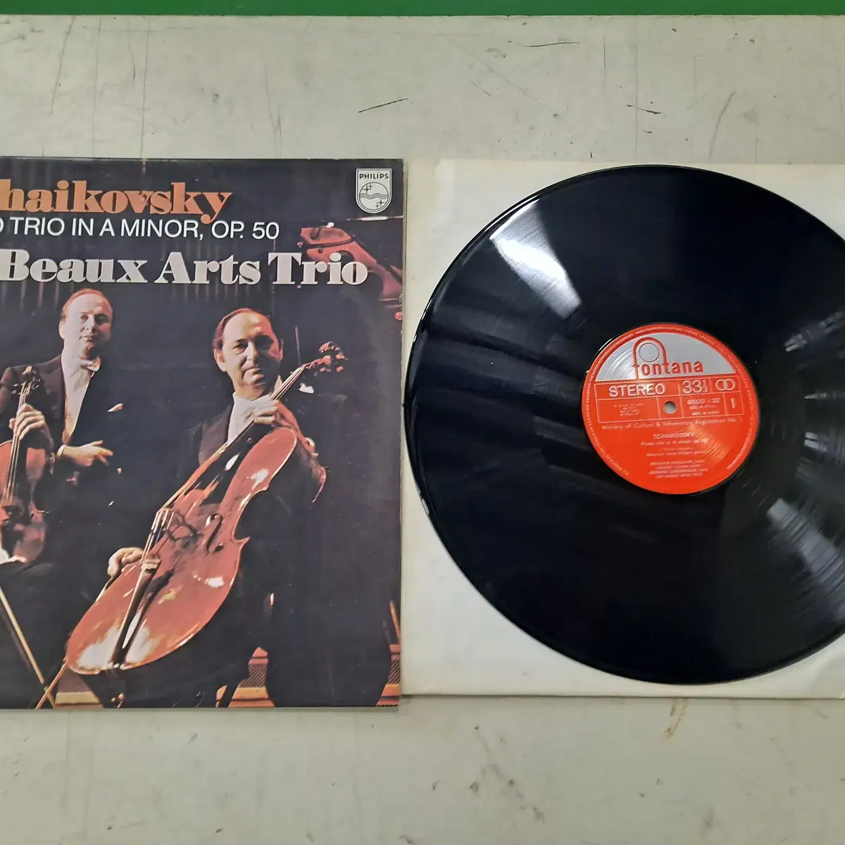 Tchaikovsky. The Beaux Arts Trio LP판