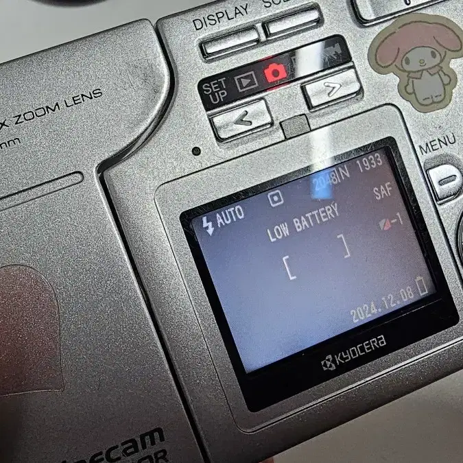 finecam sl300r