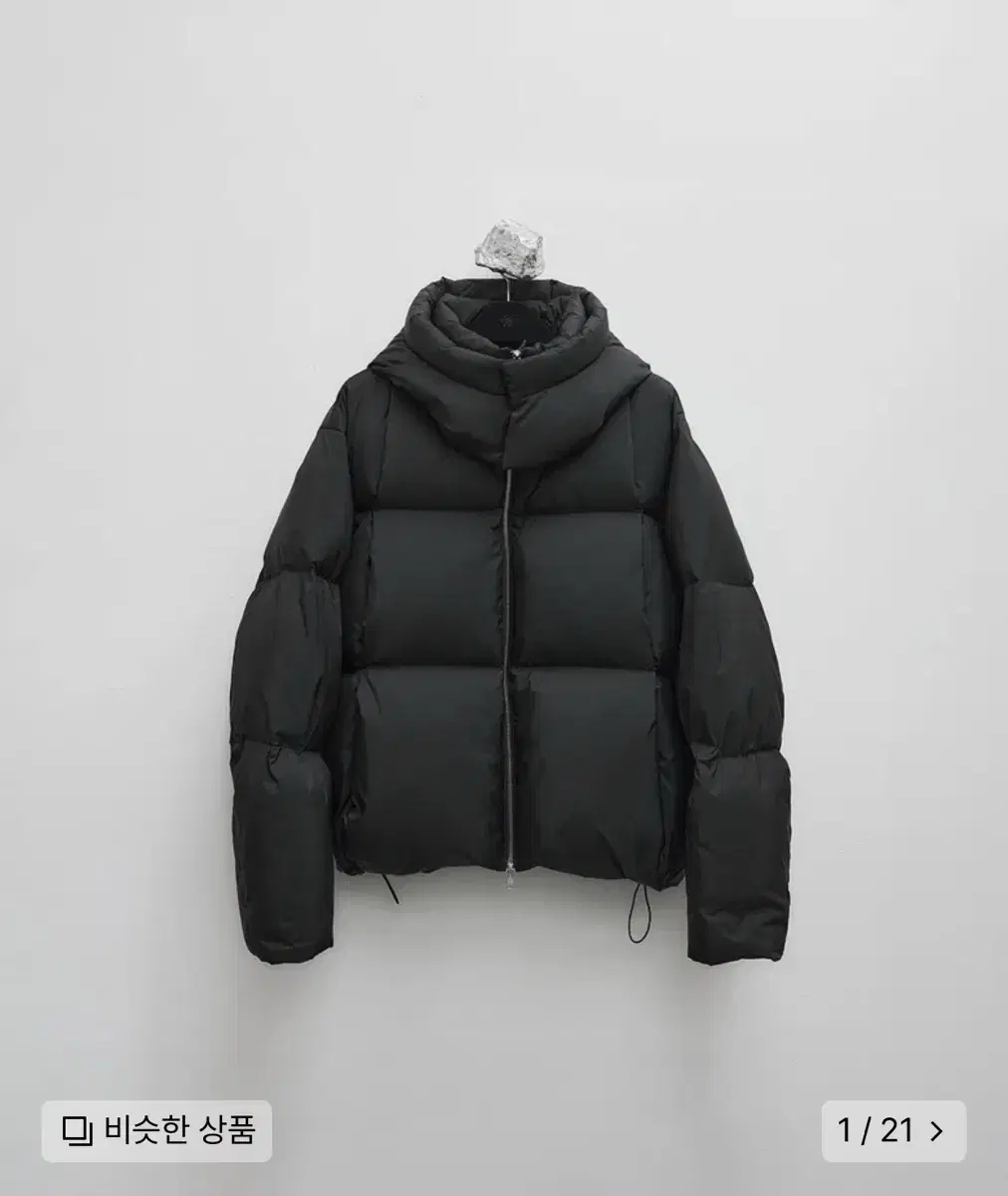 Youth 유스 Oversized Puffer Down Jacket