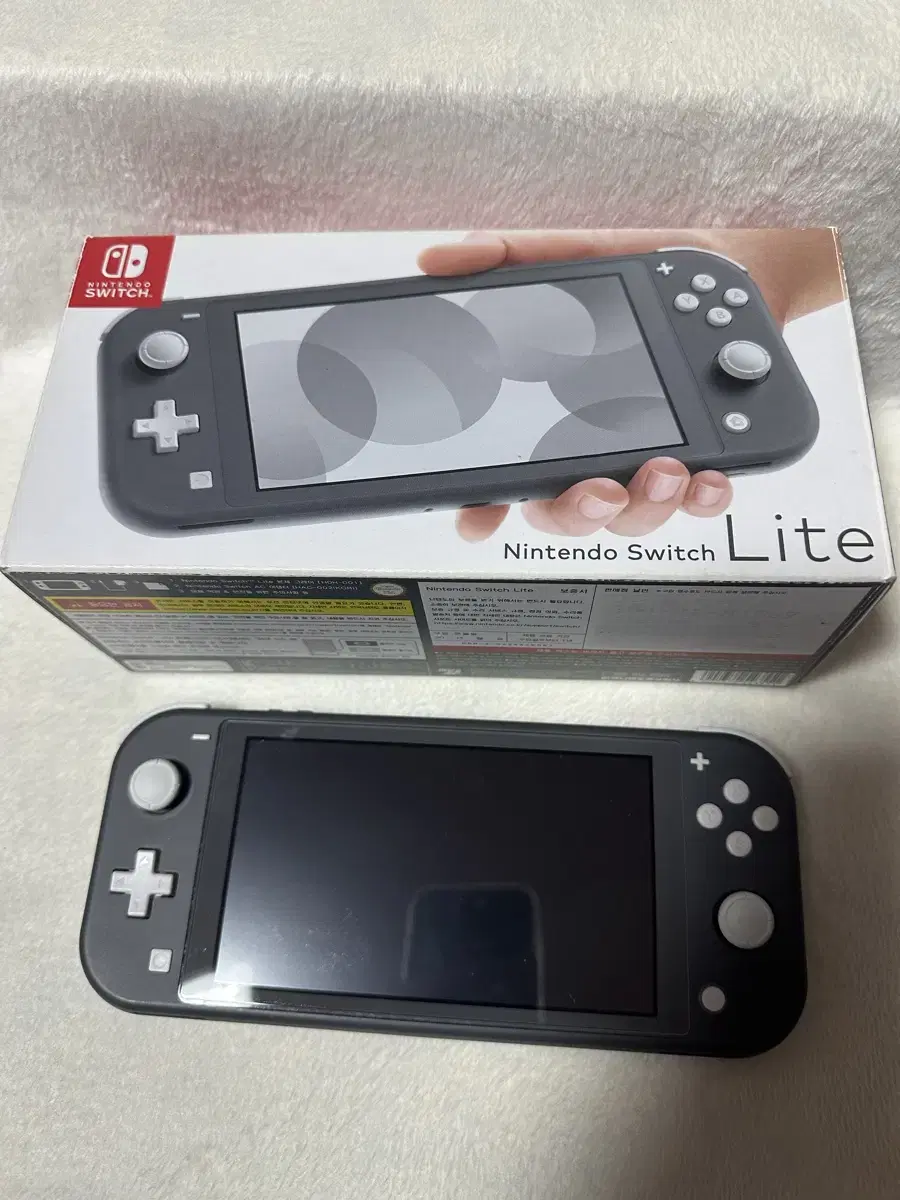 Nintendo Switch Lite Gray