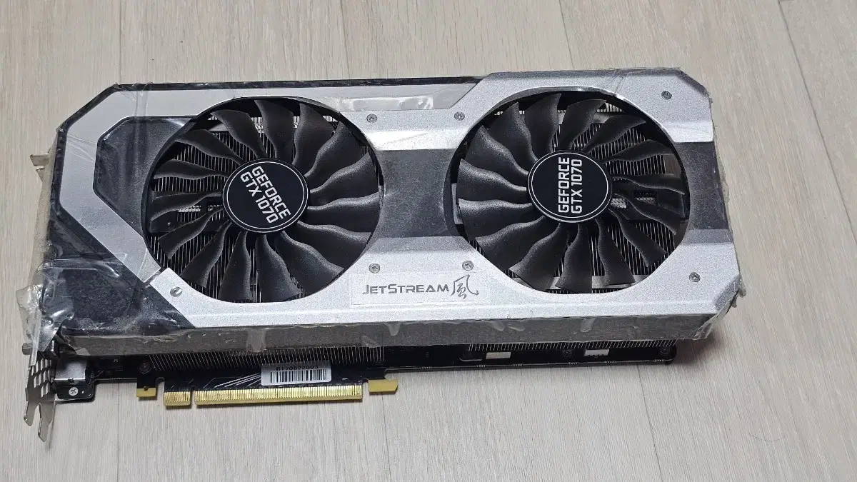 팔렛 Gtx1070 제트스트림