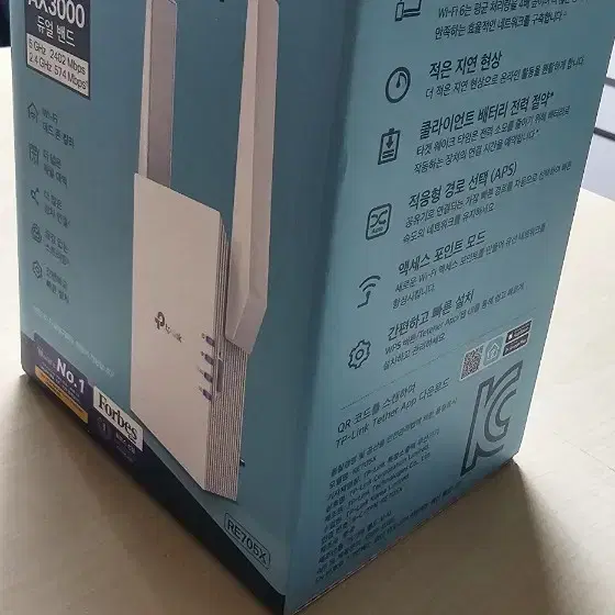 TP LINK AX3000 WIFI6 범위확장기