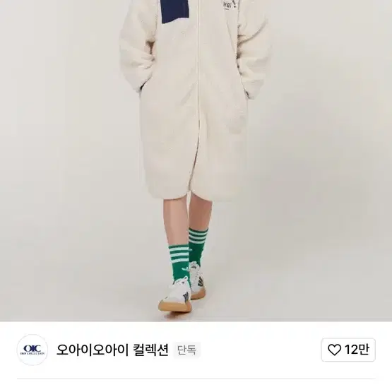 오아이오아이 롱 후리스/OIOI LONG FLEECE JACKET_ivo