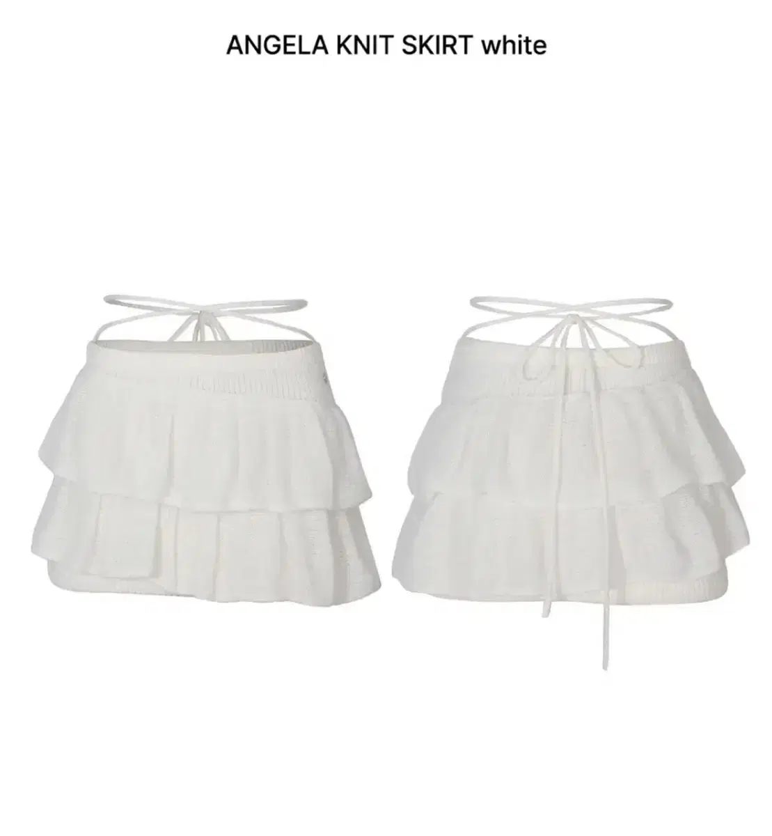 페인오어플레져 니트 스커트 angela knit skirt white