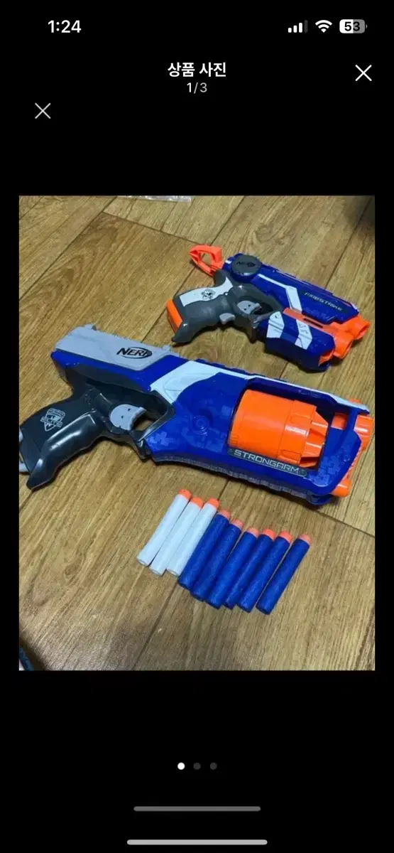 Nerf Gun Toy Gun