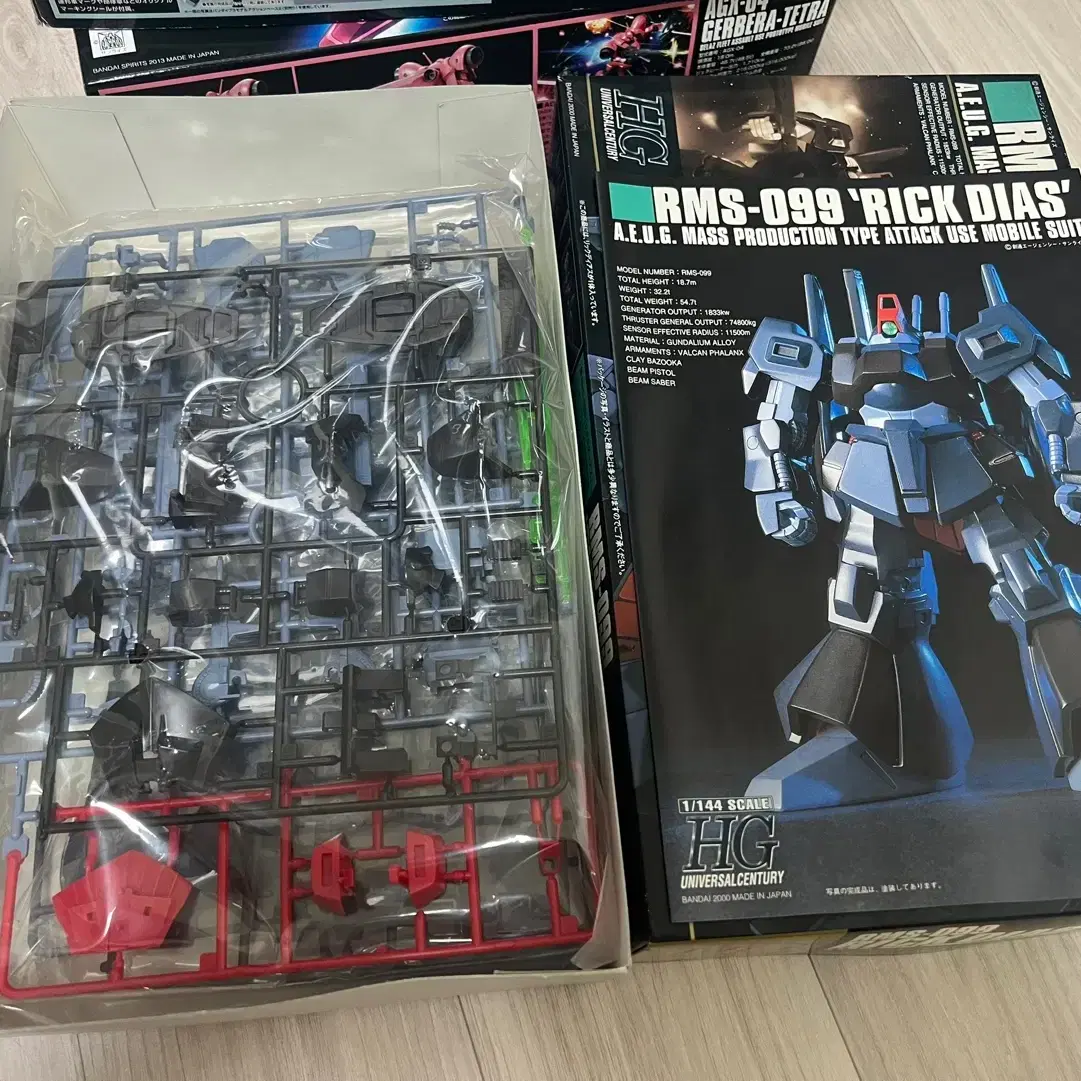 HGUC 010 릭 디아스 판매합니다