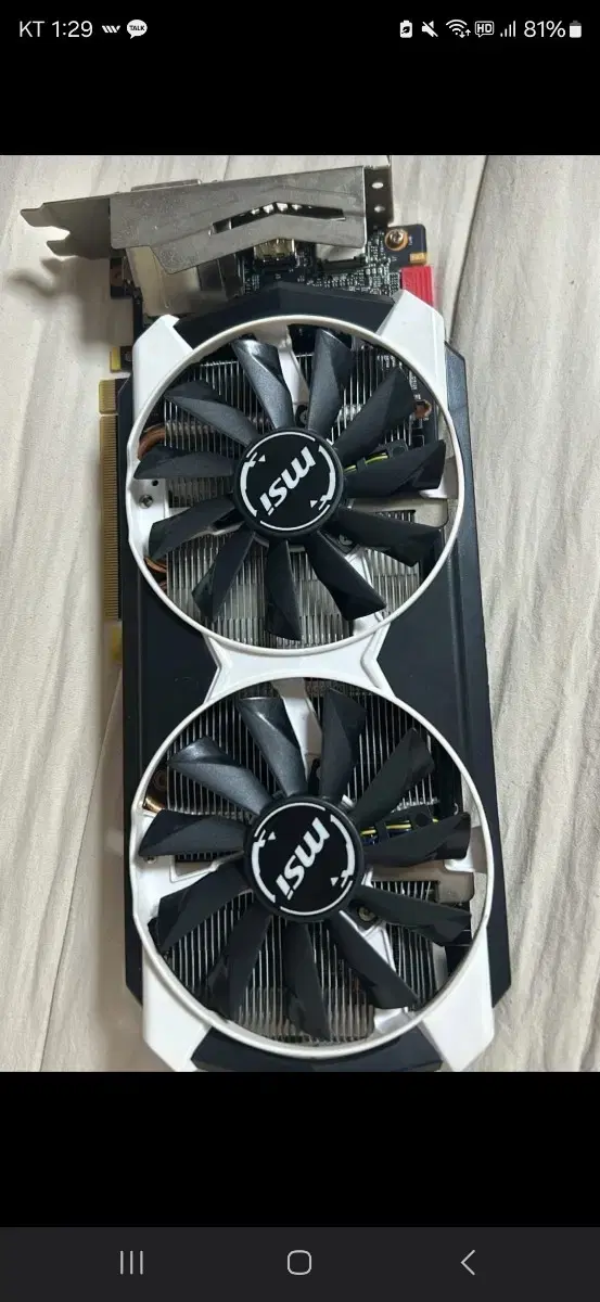 그래픽카드 gtx960. 2g