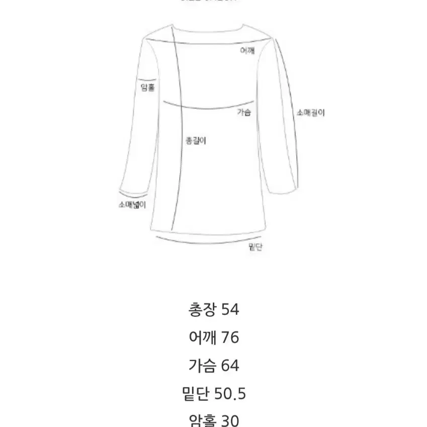 양기모 파리 후드티 멜란지