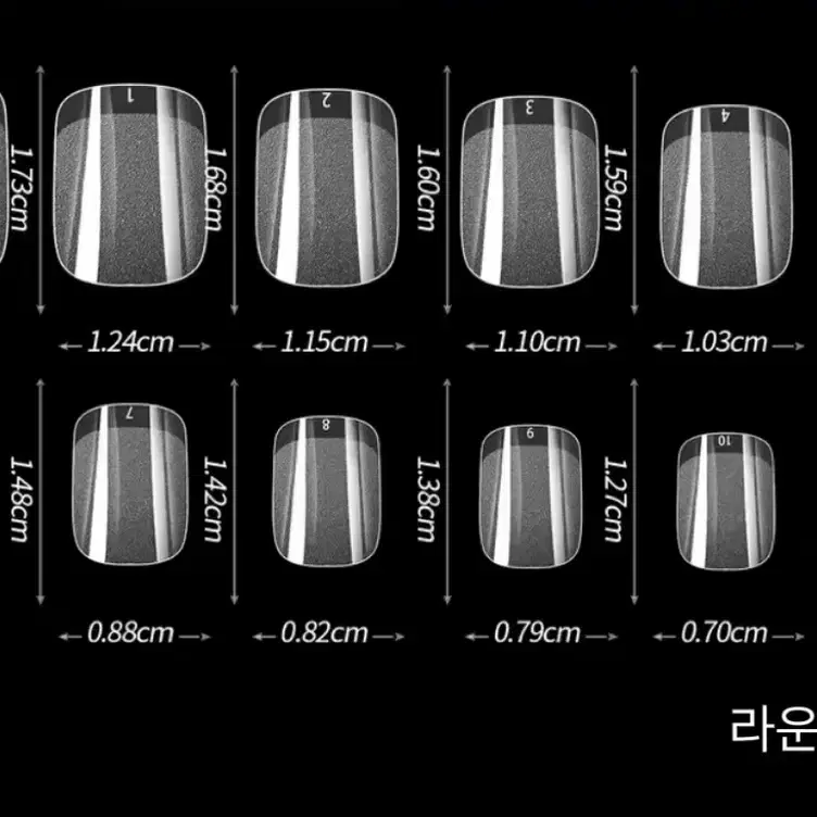 핑크 리본 수제네일팁