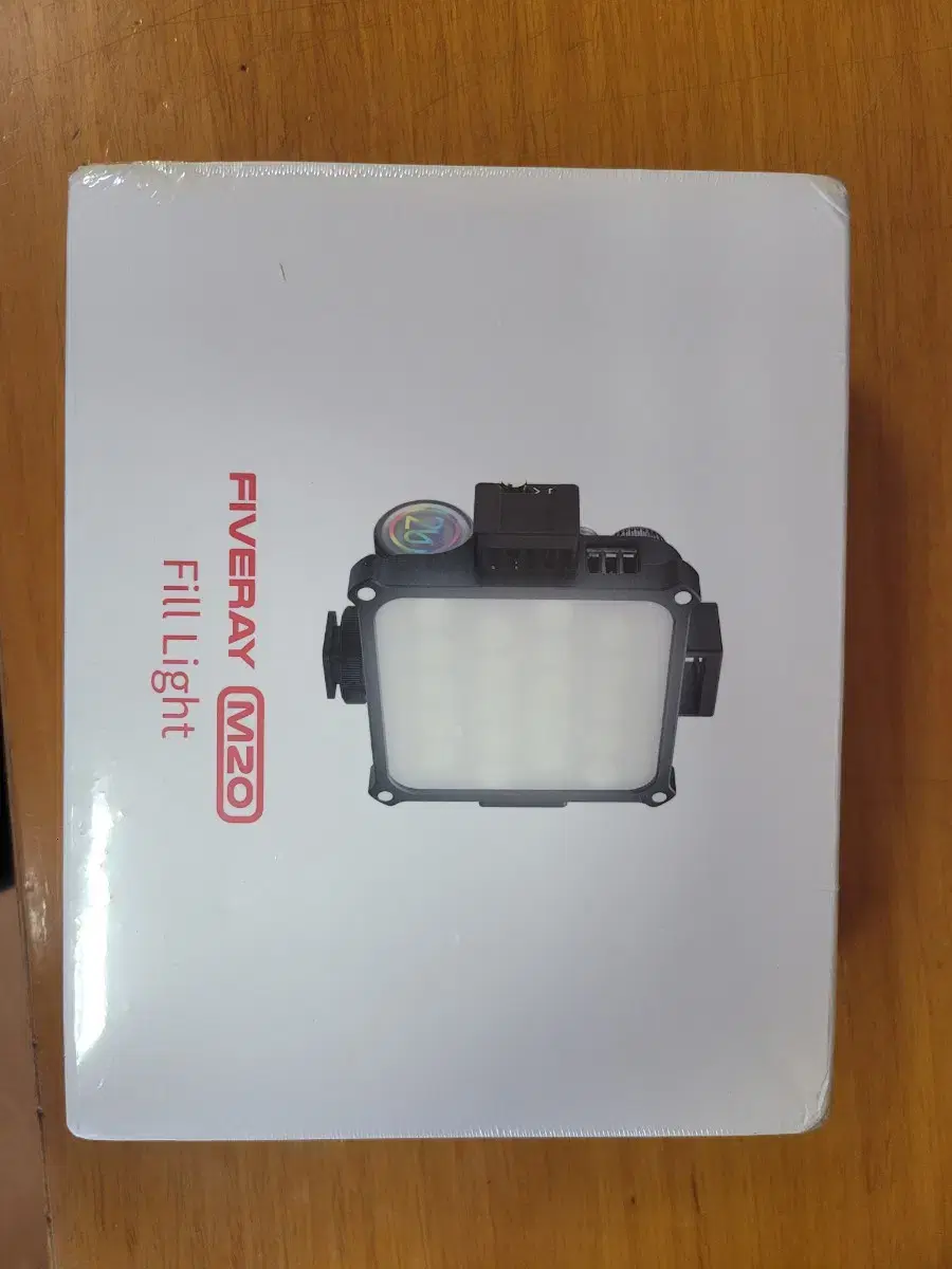 (unsealed) jiyoon sells M20 light