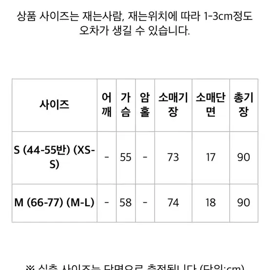 로렌하이 프리미엄 울 핸드메이드 미디 싱글코트