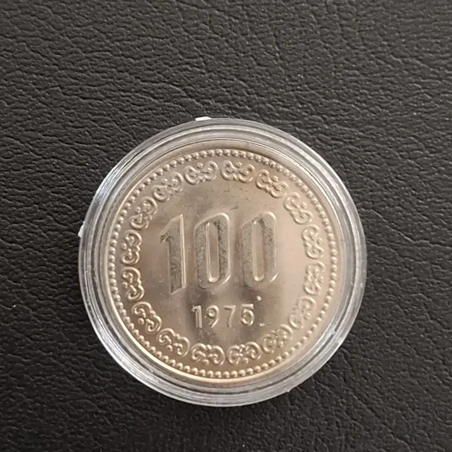 1975년100원 미사용