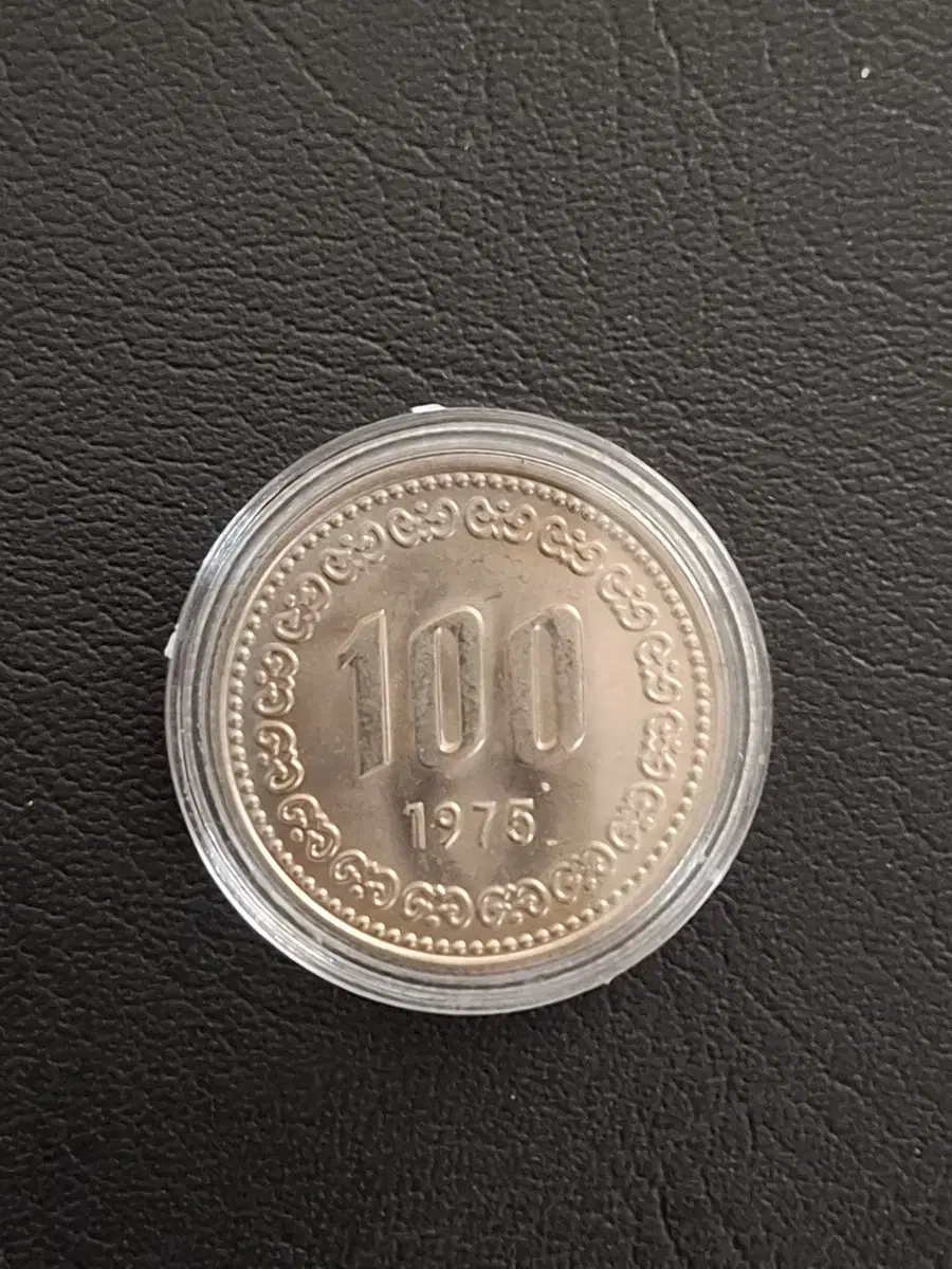 1975년100원 미사용