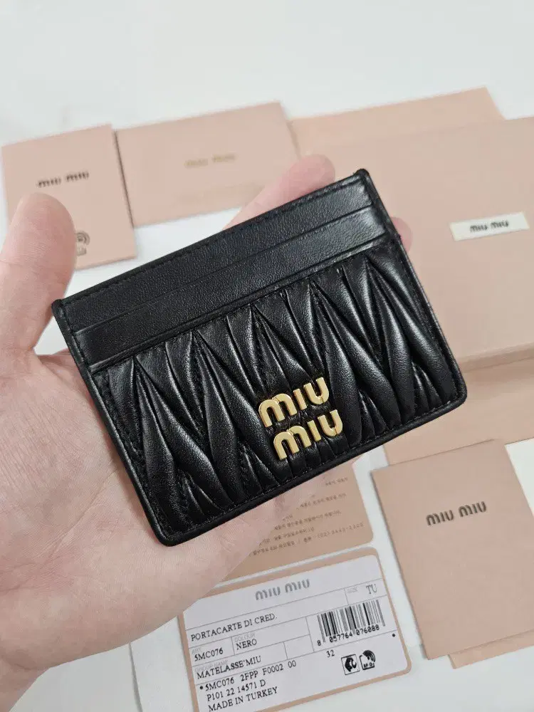 (Full Configuration)Miu Miu Nappa Materasse Kard Wallet