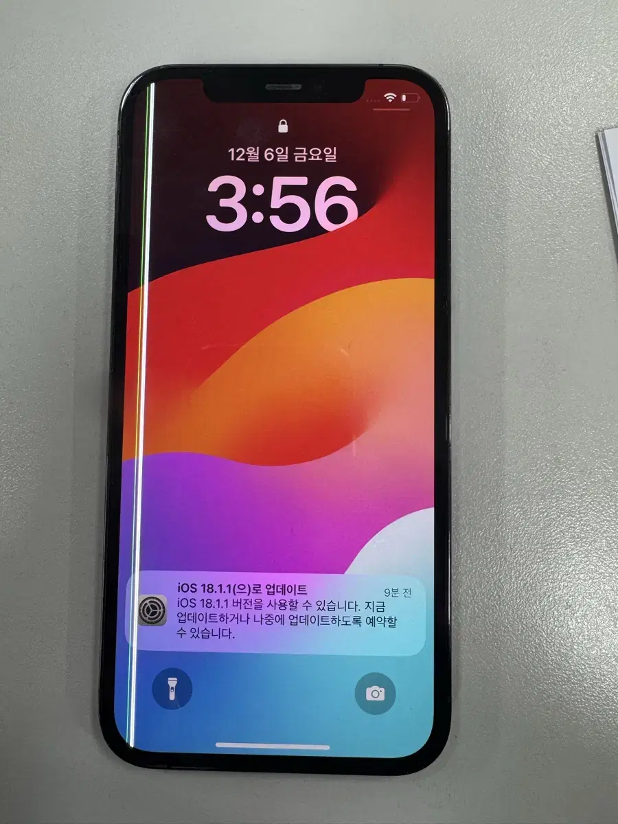 아이폰 12pro 256gb 판매