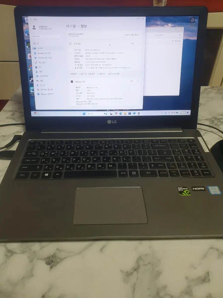 lg i7 게이밍노트북 15u780