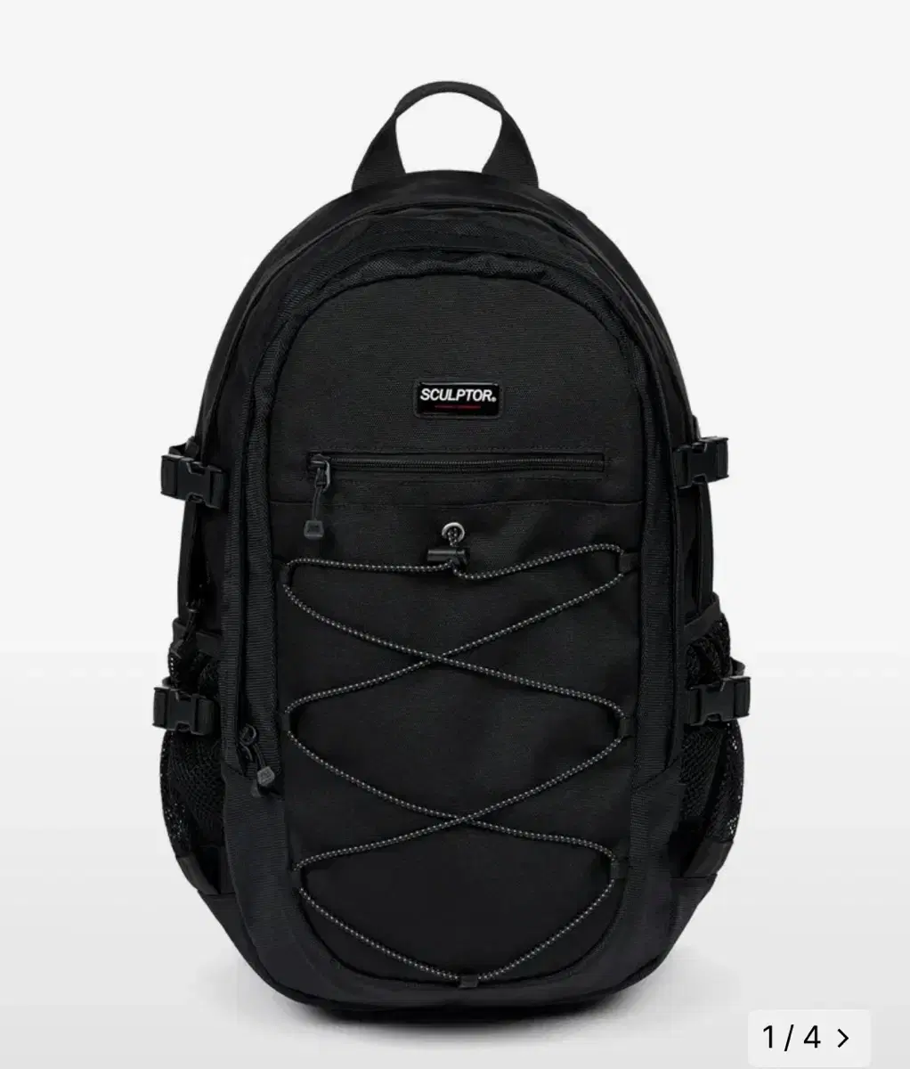 스컬프터 Cordura String Rucksack  백팩 무신사 크림